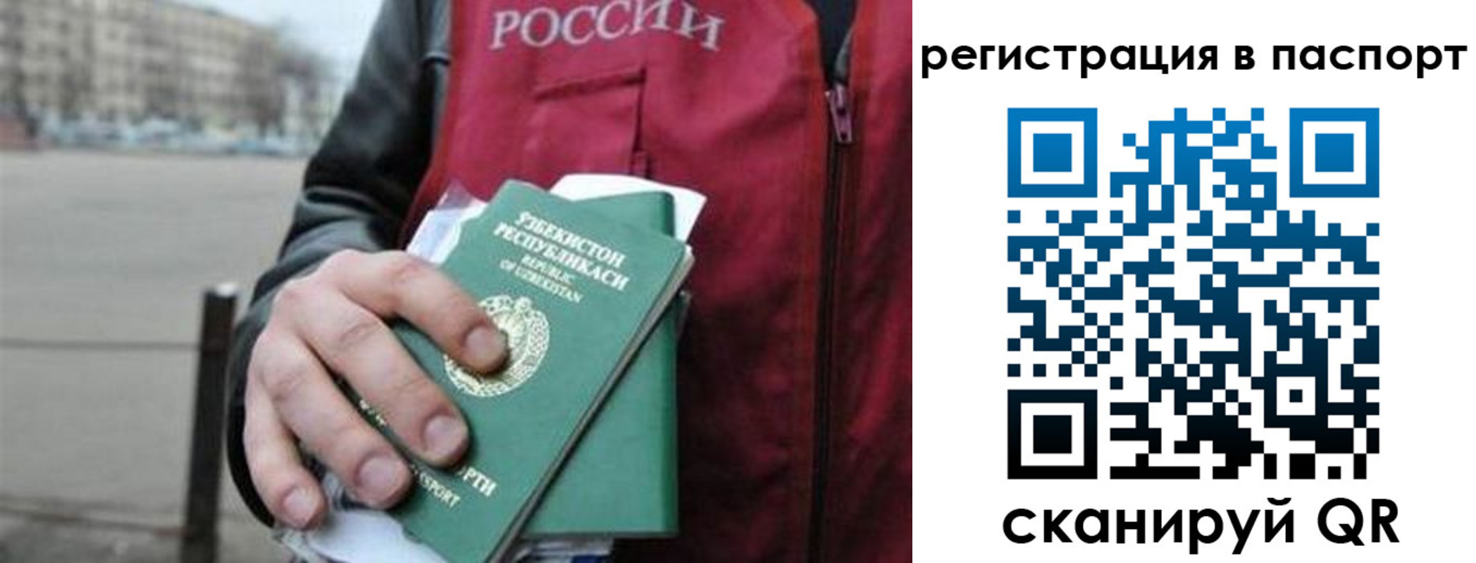 форма 3 в Семилуках